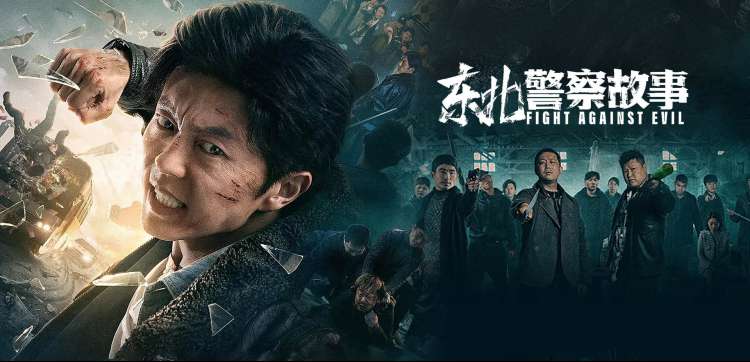 热播电视剧全集手机免费在线观看banner