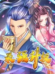 未知岛屿 慢综艺全集免费观看